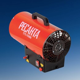 Тепловые пушки Ресанта ТГП-15000 67/1/14 Тепловая газовая пушка { Мощность 18кВт, 300м.куб/ч, 0,3 бар, расход 1,2 кг/час }